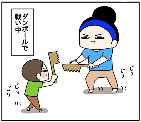 89B336E9-A6C1-4935-AC80-73730F8A2F17