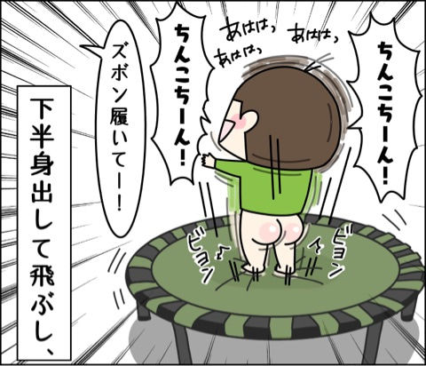 {FA70B012-7A41-4F38-A6F6-7F8A32F4CCA0}