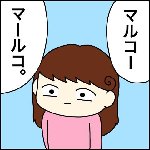 {7B0C9341-4768-478F-A6D8-31C826C6792F}