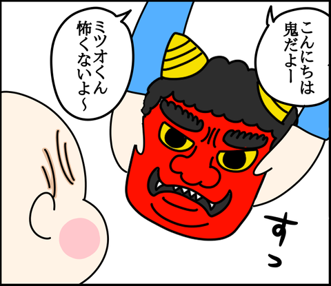 854E358B-3D4E-4EED-A605-C091907BE36C