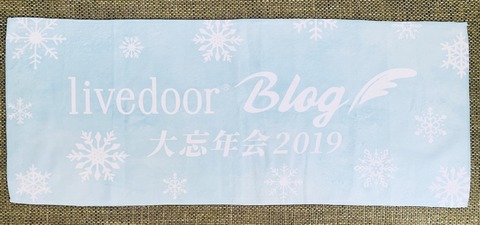 02A82F45-897F-4C23-9269-3419178E9583