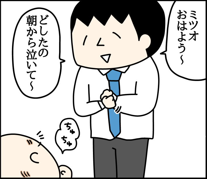 ミルクを飲まない赤ちゃんと諦めたくない母 くま母もよう Powered By ライブドアブログ