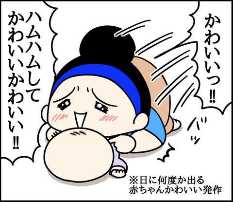 5CC565B0-3410-49DD-871D-631CD3266912