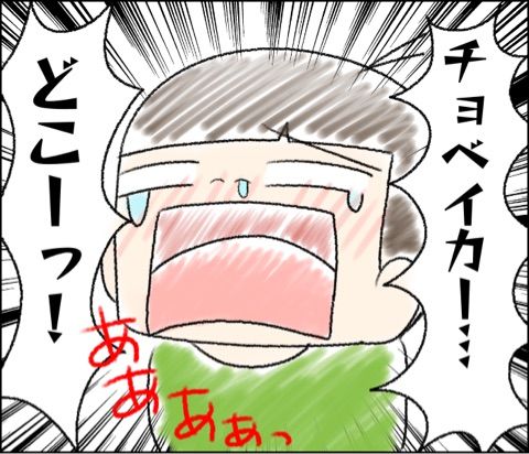 {255F4C6C-ECC6-4C60-B0A7-689B89CC5F48}