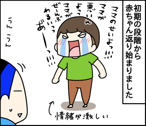 1A431E7B-01B8-456D-B6EA-1EFD675F22A5