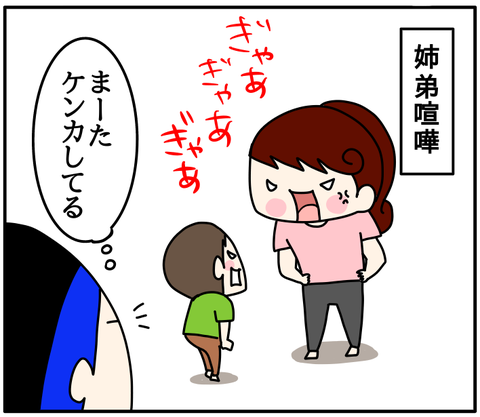 87C8DA2E-27DF-465D-9D28-D2CD55F284BB