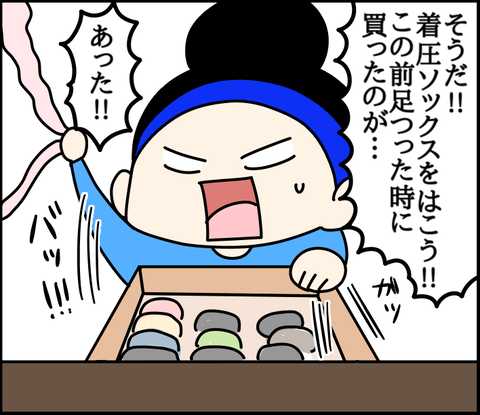 CB09B783-79CC-40CC-8F6D-31779C23432F