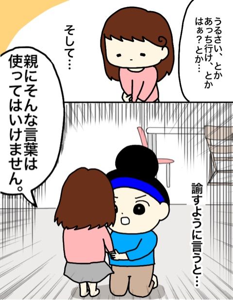 {4573D995-5638-47DC-A112-B1EC68430581}