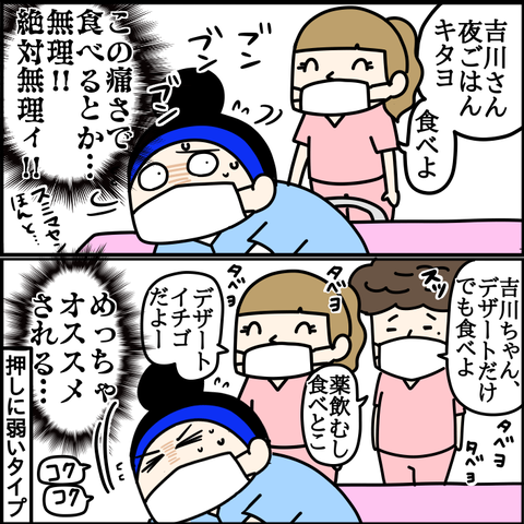 3082A7E8-9964-4272-9137-C851502A7F52