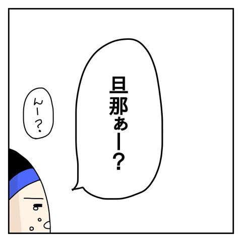 {F5012B5A-FB31-477B-AA22-6BAA18E5FB1C}