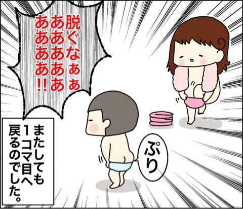 {E07090C8-79B7-4776-8932-4F81964F83D6}