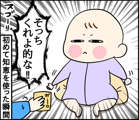 7BED4424-00D7-4594-973D-2E5A6995D5A1