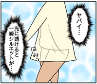 42BB0FB6-81B0-47ED-98D0-81486E07DC14