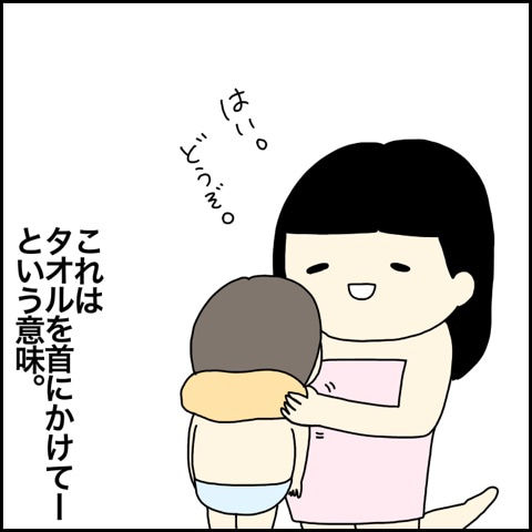 {B51F06E0-5760-431D-80D6-5E5942F1A47D}