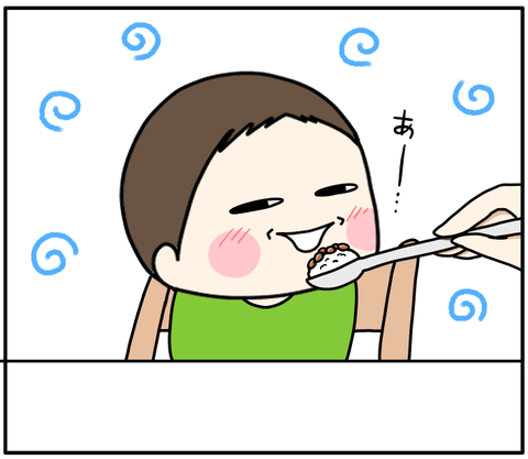 AA202784-D0FE-4905-BCD9-2B73CE71E934