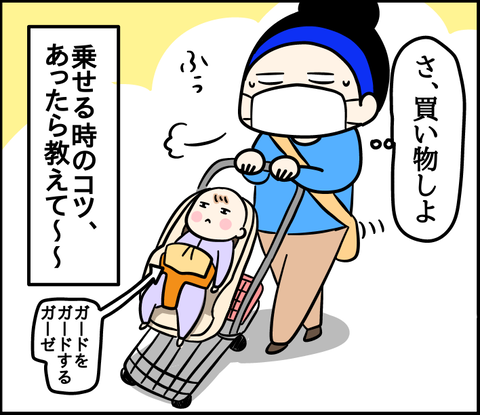 3C903AB7-F1A2-460D-AFF2-F1D54220C73A