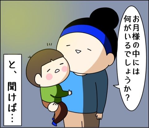 {F058F90D-0BE9-4C96-83CB-D9A5653543B8}