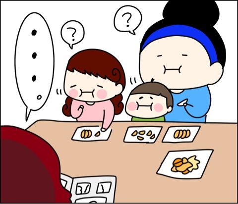 {2DC5F360-8E03-4DC2-9021-AC4914C495F9}