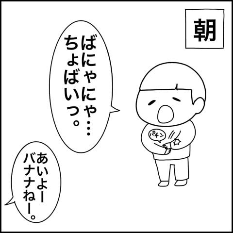 {4C5CFA8F-9F01-4BB8-9D5F-C0512C519A7A}