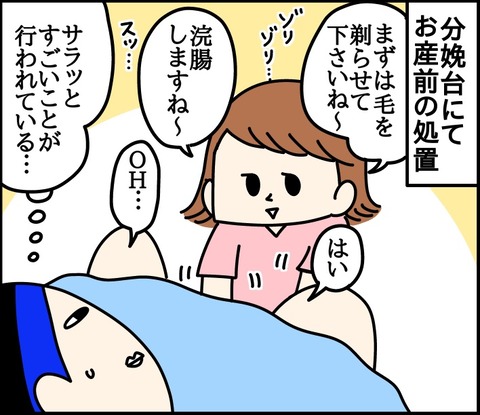 F9E65362-2BF7-4C6F-8A61-4536F03AEF17