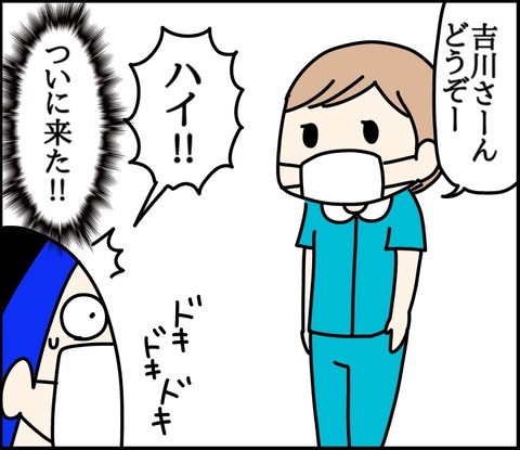 4E4DBB5C-25F3-478D-8C25-B96B2BD33697
