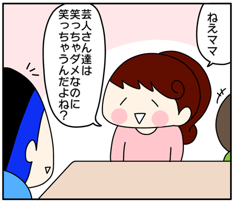 7DDCA669-D6E6-4472-B64D-D949A740EF46