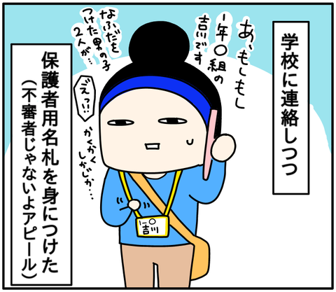 DFDABDAA-1C0A-4E10-A138-64D81A039941