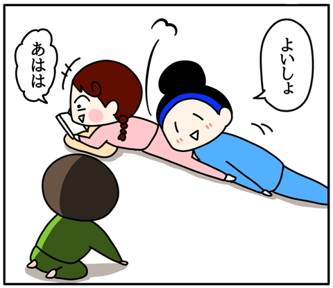 A18640E1-E114-4CE7-9FBE-EF00F6E85153