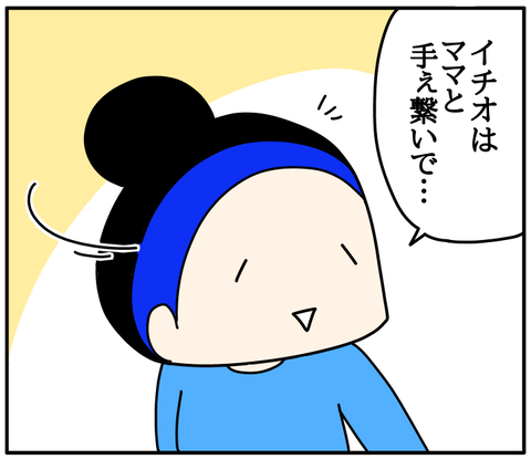 A44F0B6E-5AFB-427D-B1A8-CB34053ADF9A