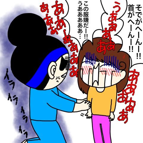 {BE8BD4F2-B329-4F55-9143-FC284B0E3F3F}