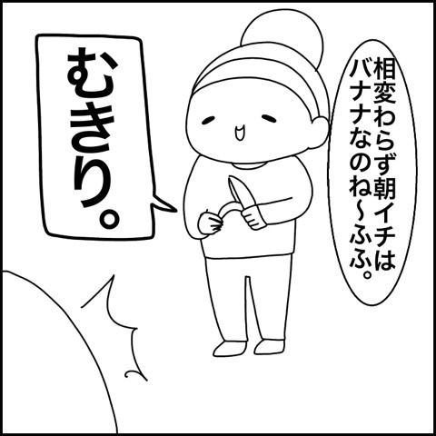 {FFD96EC0-C9CE-4F9D-A314-D9A2ECFF641B}