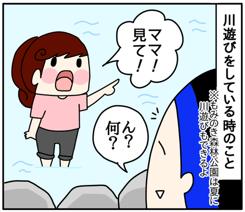 402C09F0-29F8-4CAB-A42B-AEC10FDE28BB