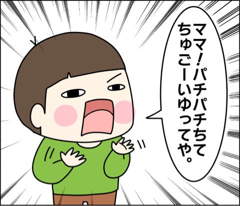 {6014884E-391F-49E4-A8F4-7B8F123B04C7}