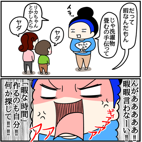6820D396-48D9-4064-BB72-E81A719F8C28