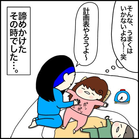 {ED306671-3C14-463E-8811-174AAFEFFB09}