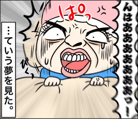 {16C406C0-6ADD-4ADB-B2E1-FFAB0479053A}