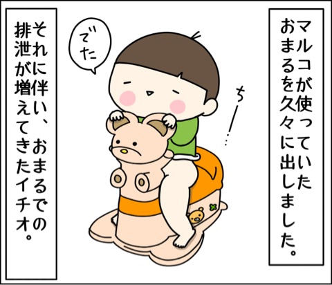 {6406F591-B540-4F91-BC76-00A481338E11}