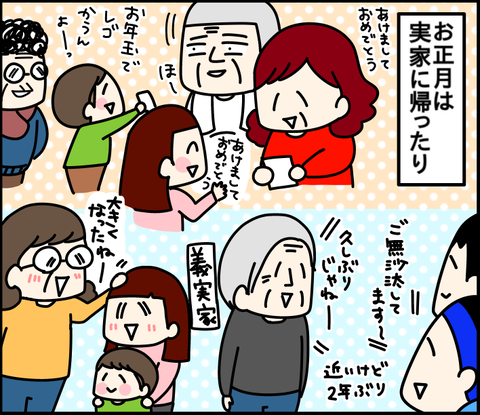 313BCAE2-8C24-4858-833D-F3F68E1E7472