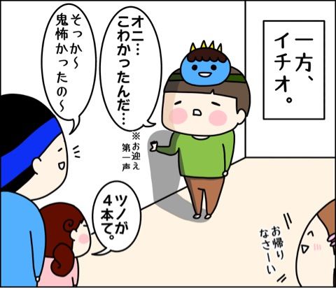 {957DD5D6-17E4-47BA-8055-3F7E7E547985}