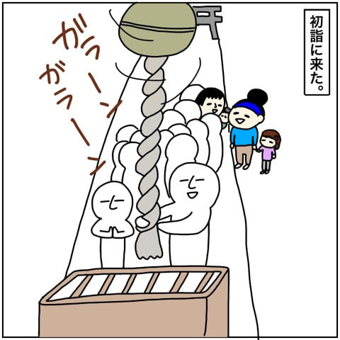 {A0DC629A-AA19-4CD4-AEFB-179AD0F42E25}