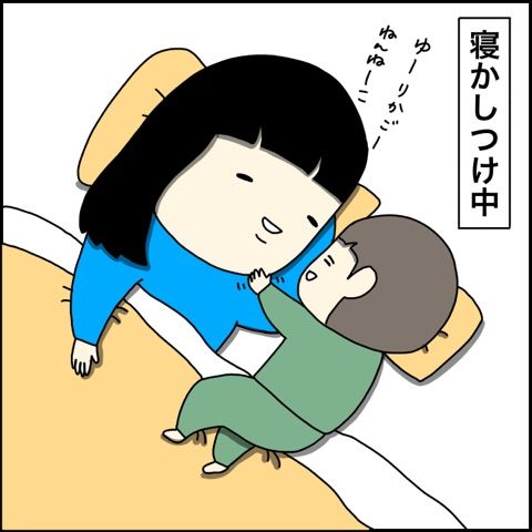 {62A7BA77-66ED-46AD-9E34-69CC9074D868}