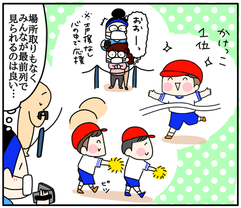 94B211B5-4905-463F-9E74-9F0858875F1E