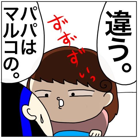 {2C07AFCE-F2CE-444E-AD54-3A72A45B96EB}