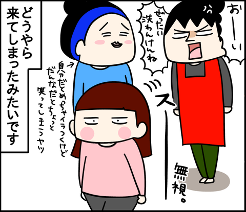 059B7D8A-7132-4124-AC35-E3D8629D4758