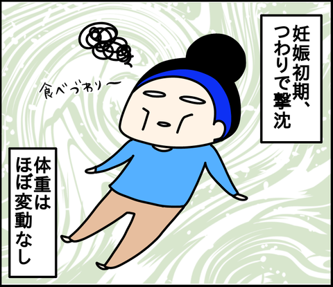 A3C022FA-1FC7-4546-80EB-98EB9B3A48D9