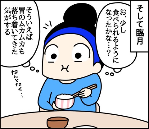 6D5D2B74-D876-4865-9F96-F5C16963297B