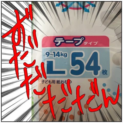 {CC5ED1E9-CF7F-4380-B4B1-E28E68E659B0}