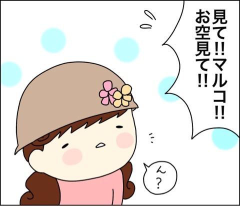 {06441B37-7A2A-4F6D-98CD-787CB2891058}