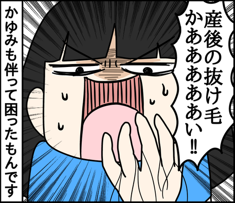 2E1B3F37-383A-42C9-B3B5-689CED1A4C5B