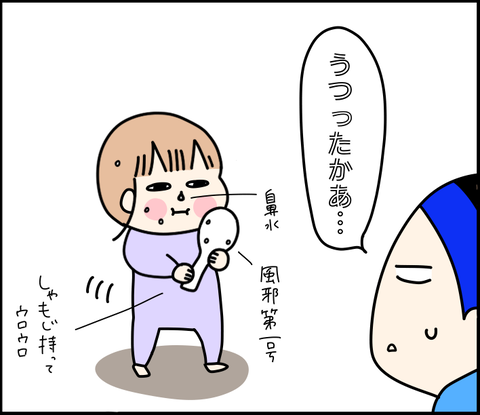 332D0A23-594E-4E0F-BB96-DEFFB5171824